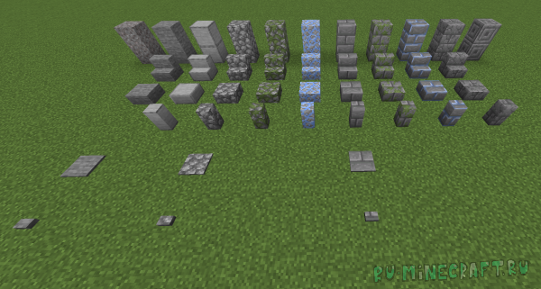 Stone Extended -    [1.14.4]