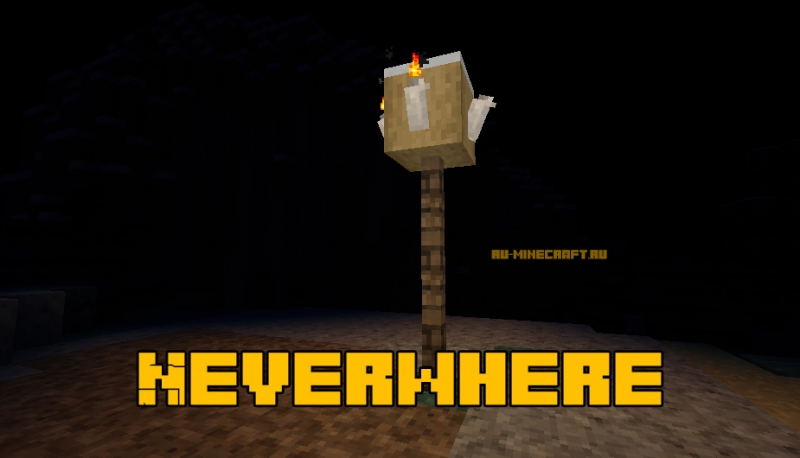 Neverwhere - - [1.14.4]