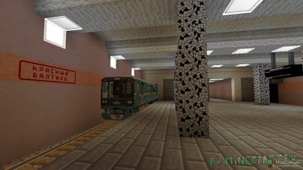 Metro pack for RTM -     [1.12.2] [1.11.2] [1.10.2] [1.17.10]