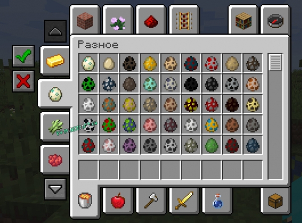 Filters -     [1.14.4]