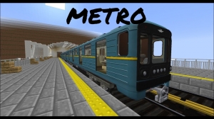 Metro pack for RTM - метро пак для РТМ [1.12.2] [1.11.2] [1.10.2] [1.17.10]