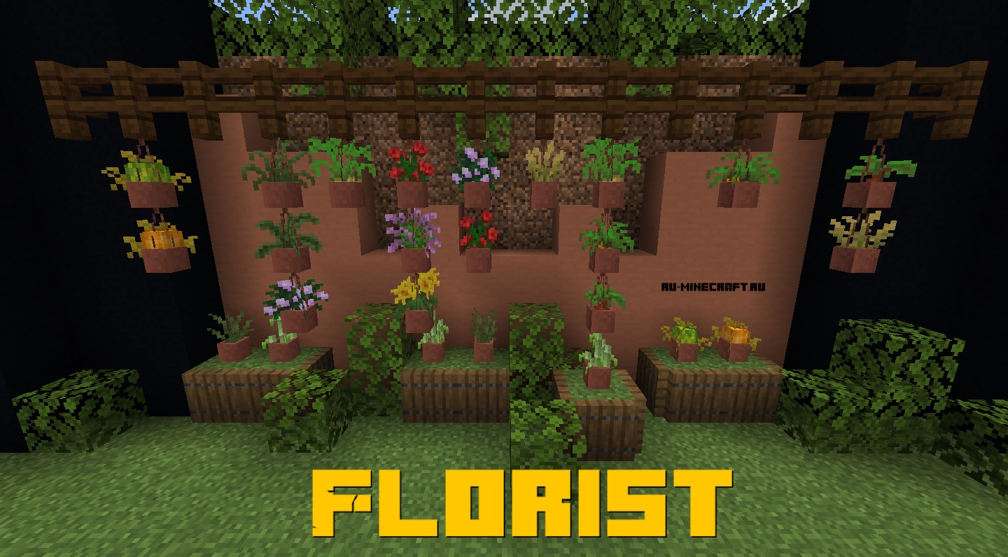 Как правильно сажать цветы в игре Minecraft