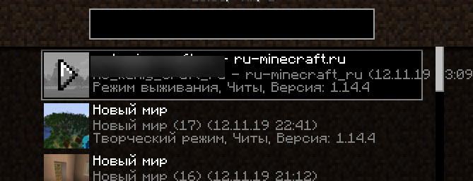 GitHub - mircokroon/minecraft-world-downloader: Download Minecraft worlds,  extend server's render distance. 1.12.2 - 1.20.1