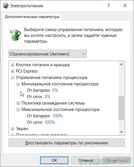 Как изменить прорисовку чанков в майнкрафт на сервере