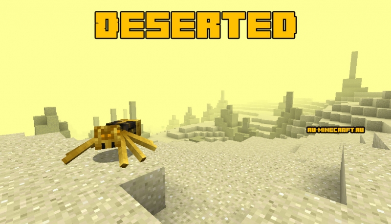 Deserted - измерение-пустыня [1.12.2]