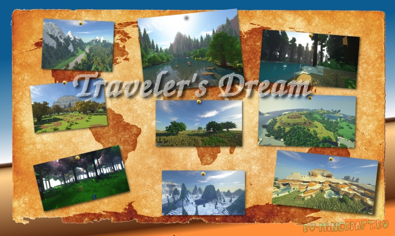 Traveler's Dream - новый крутой мир игры, новые биомы [1.12.2]
