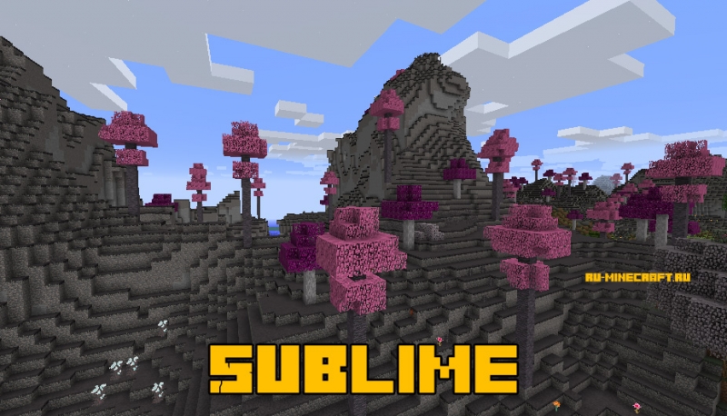 Sublime - необычный биом [1.12.2]