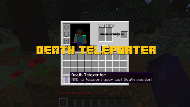 Death Teleporter -    [1.12.2]
