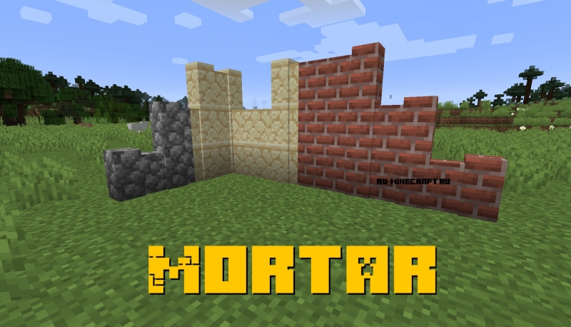 Mortar - новый забор [1.14.4]