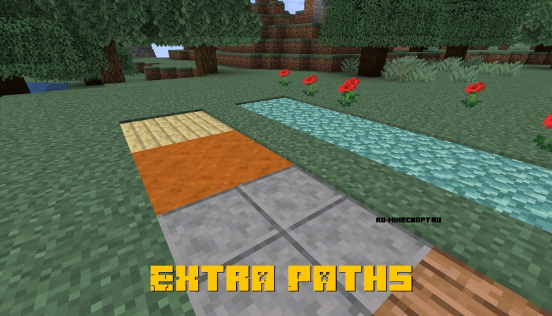 Extra Paths - пешеходные дорожки [1.14.4]