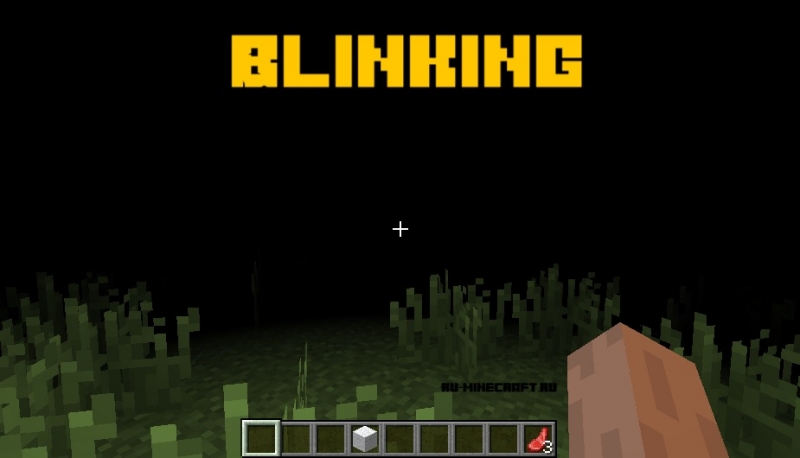 Blinking - моргание [1.16.5] [1.12.2]
