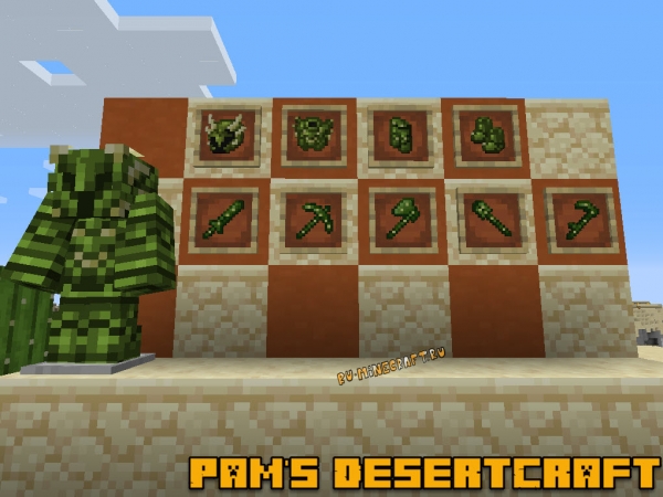 Pam's DesertCraft - броня, инструмент пустыни [1.14.4] [1.12.2] [1.11.2] [1.10.2] [1.7.10]