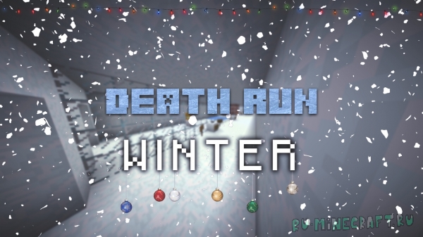 DeathRun Winter -    [1.13.2] [MAP]