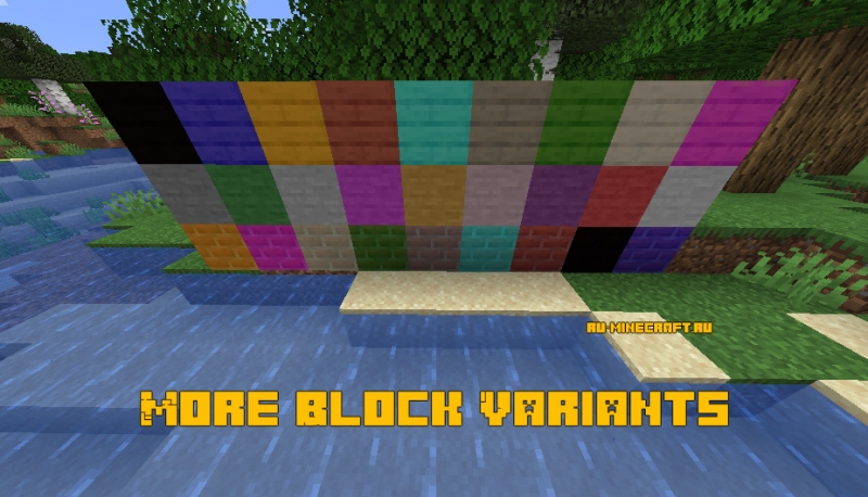 More Block Variants - больше вариантов цветов [1.14.4]