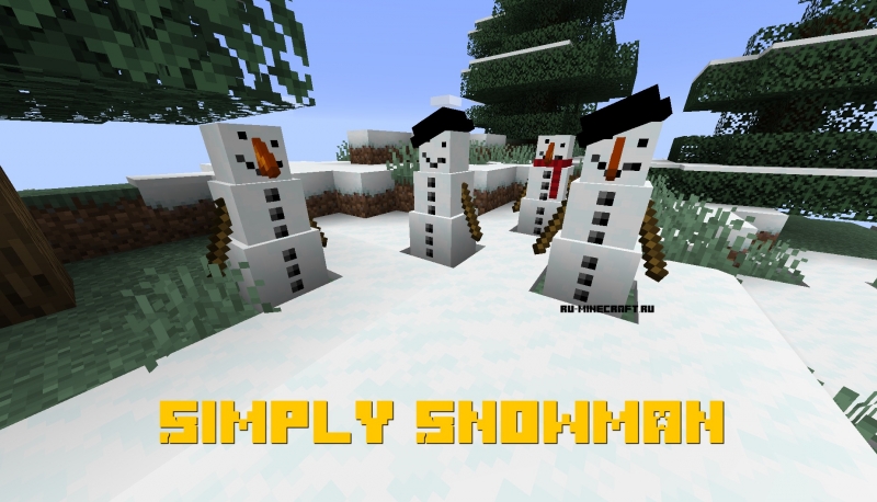 Simply Snowman - простой снеговик [1.14.4] [1.12.2]