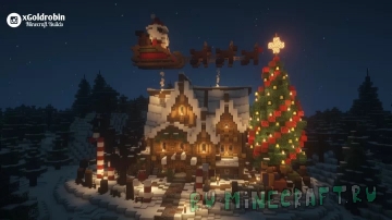 Goldrobin's Mansion - X-MAS Editon -   [1.15.1] [1.14.4] [1.13.2]