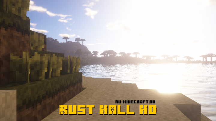 Rust Hall HD -  ,     [1.15.2] [32x]
