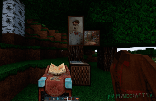 SovMine - Советский ресурспак 1.12.2 1.11.2 1.10.2 512x