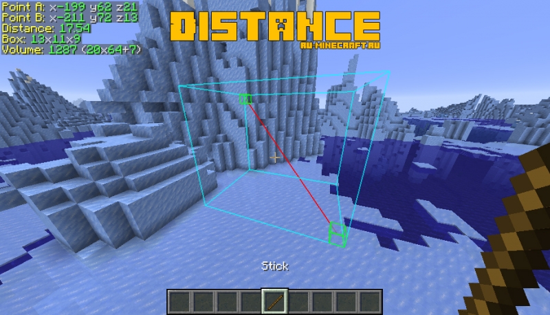 Distance - измерение дистанции между блоками и прочее [1.15.2]