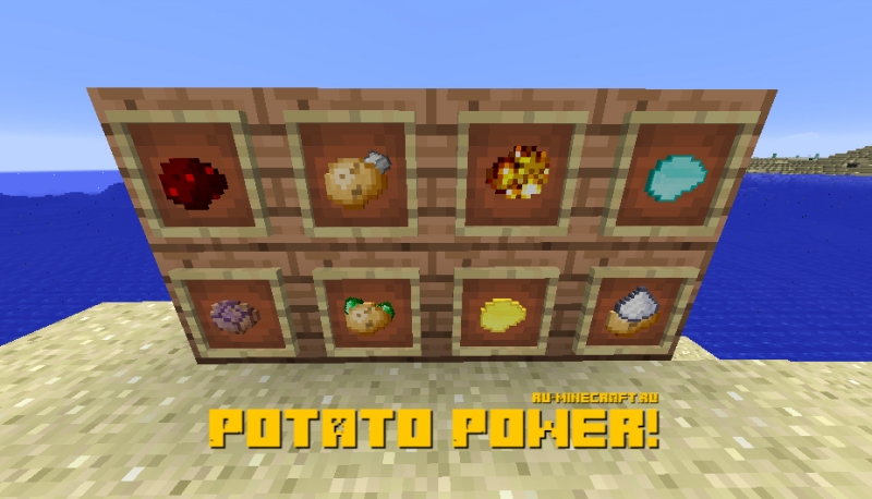 Potato Power! -    [1.12.2]