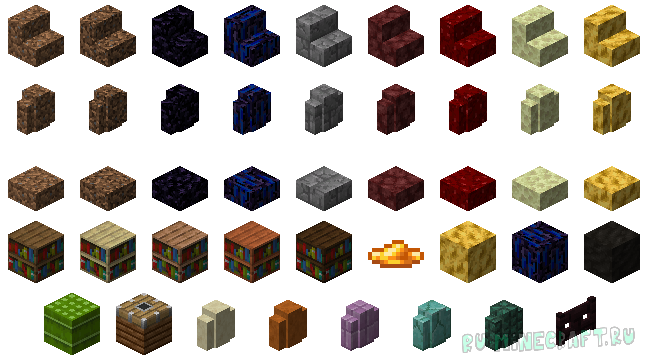 Aurum's More Blocks - больше блоков для декора [1.16.4] [1.15.2]