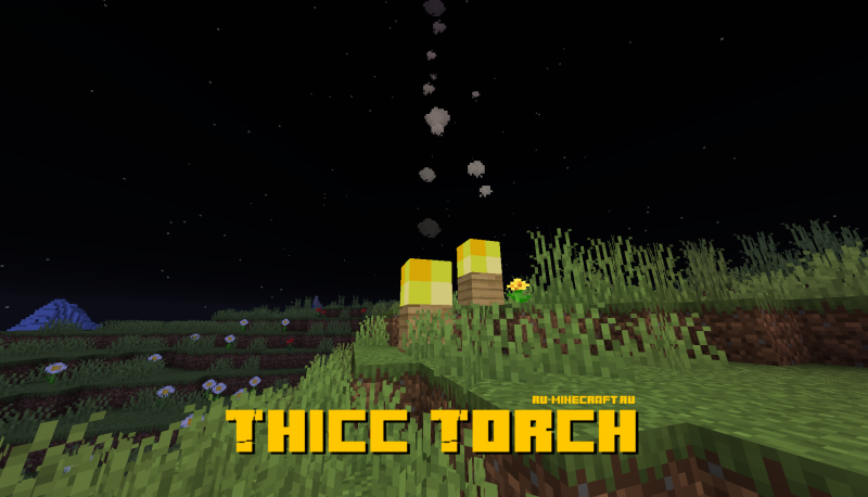 Thicc Torch -    2  [1.15.2] [1.14.4] [1.12.2]