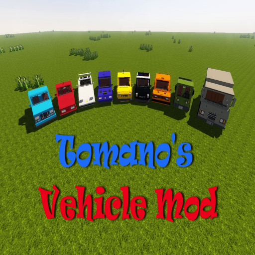 Tomano's Vehicle Mod - простые и красивые машины [1.12.2]