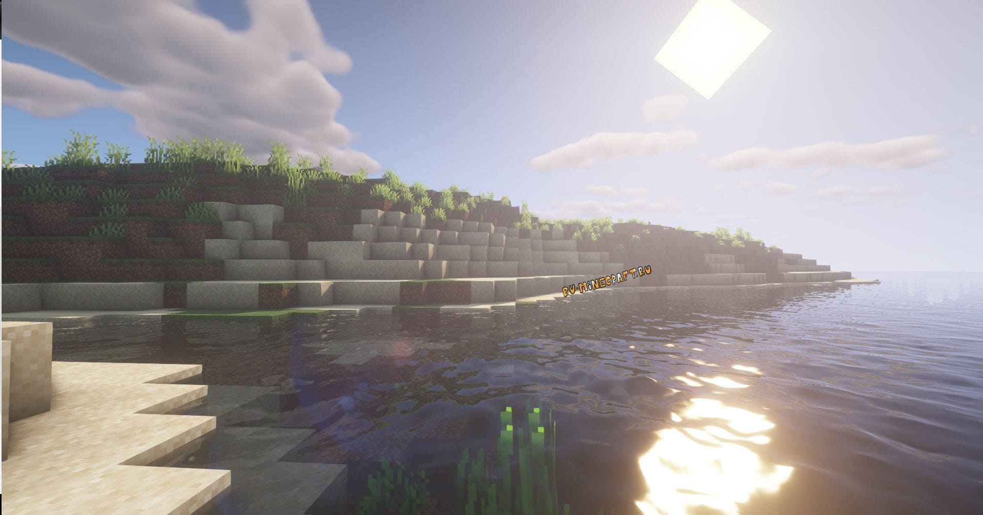 minecraft bsl shaders