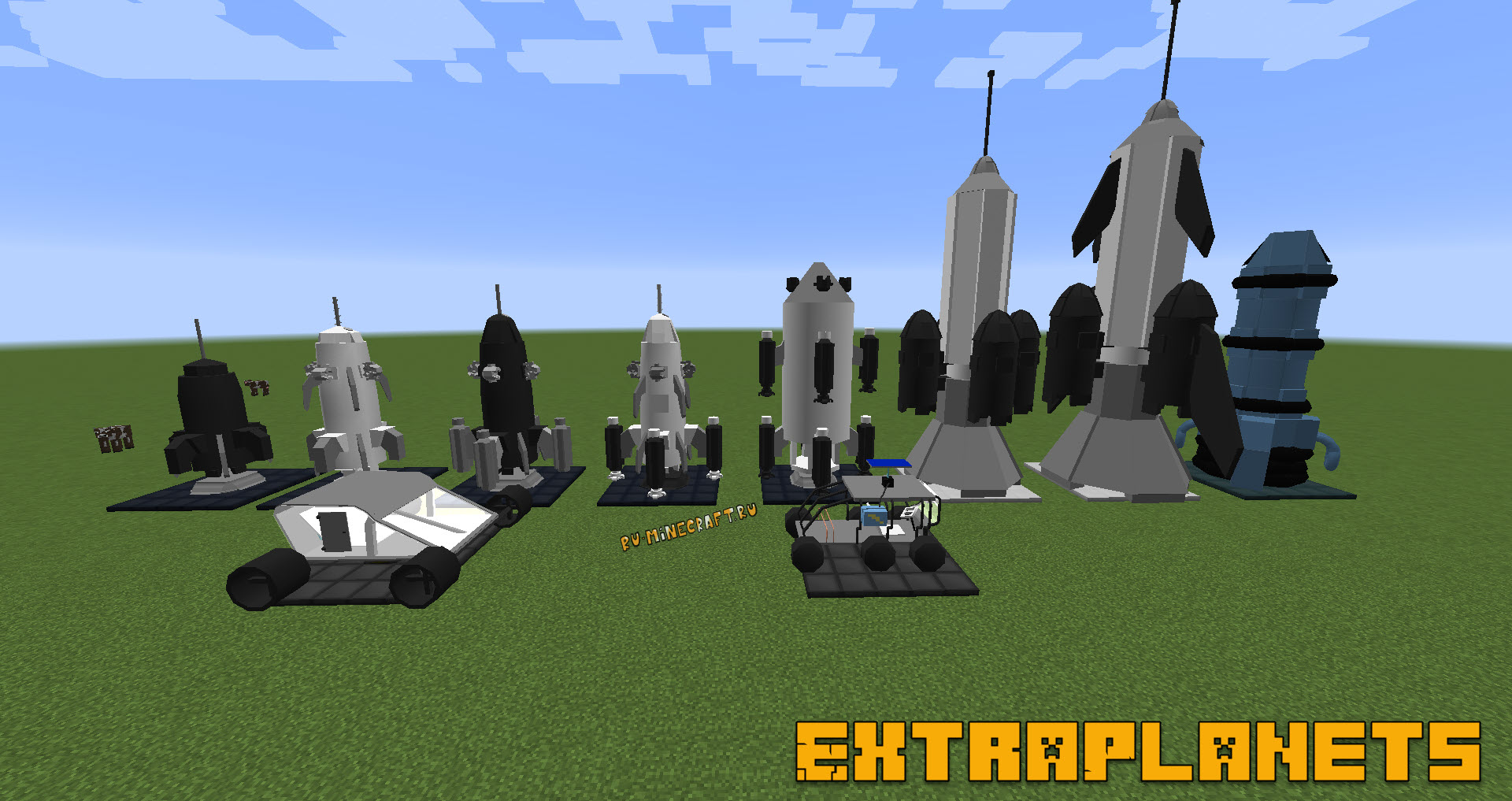 ExtraPlanets - Аддон Для Galacticraft [1.12.2] [1.11.2] [1.10.2.