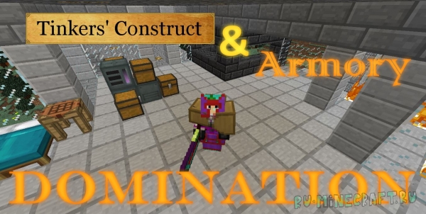 Tinkers' Domination -      [1.12.2] []
