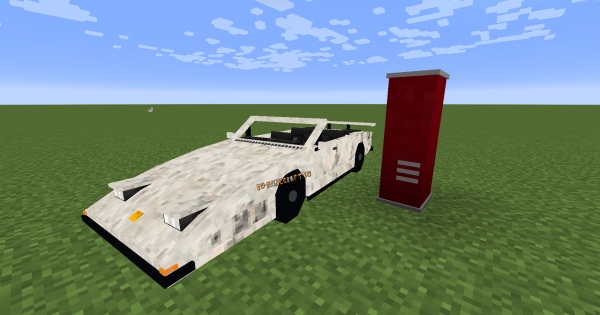 Tomano's Vehicle Mod -     [1.12.2]