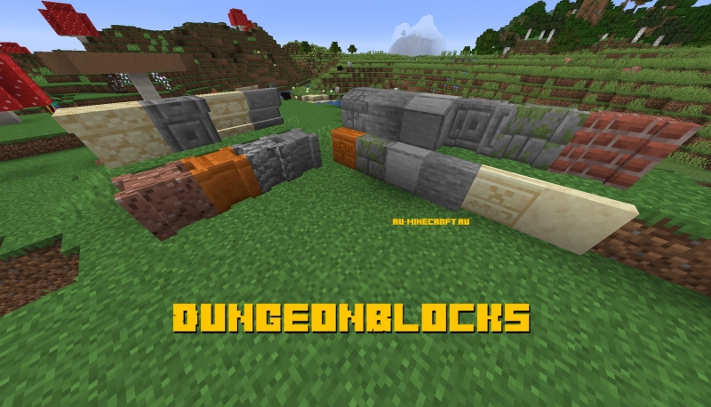 DungeonBlocks - блоки для декора подземелий [1.19.4] [1.18.2] [1.16.5] [1.14.4]