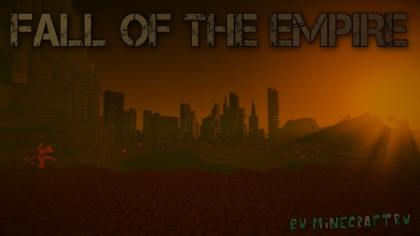 Fall of the empire - зомби-апокалиптическая сборка [1.7.10] [Client]