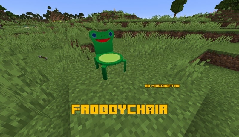 FroggyChair - кресло-лягушка [1.16.1] [1.15.2]