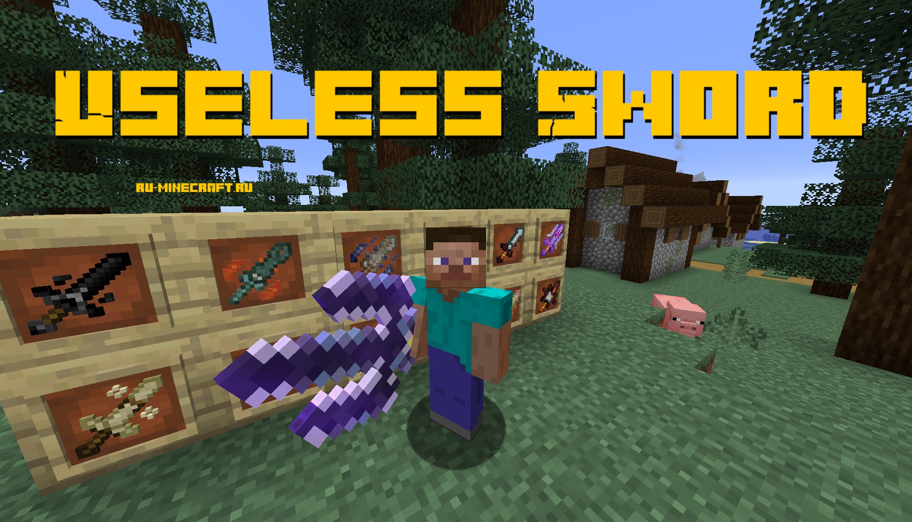 Useless Sword - Weapons Mod For Minecraft 1.18.2, 1.17.1, 1.16.5