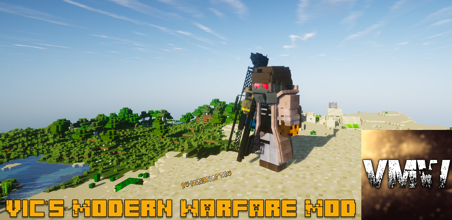 Vic modern. Мод на Minecraft Modern Warfare. Майнкрафт Vic Modern Warfare 1.12. Модерн варфаер для майнкрафт 1.12.2. Мод Модерн варфейс в майнкрафт.