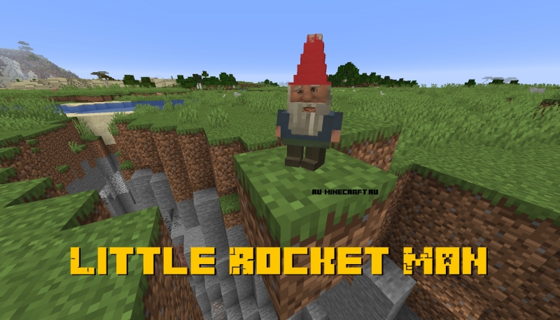 Little Rocket Man -   [1.15.2]