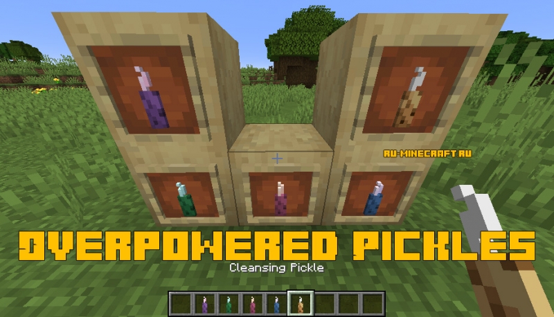 Overpowered Pickles - крутые огурцы [1.18.2] [1.17.1] [1.16.5] [1.15.2]