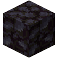 Блок черного камня