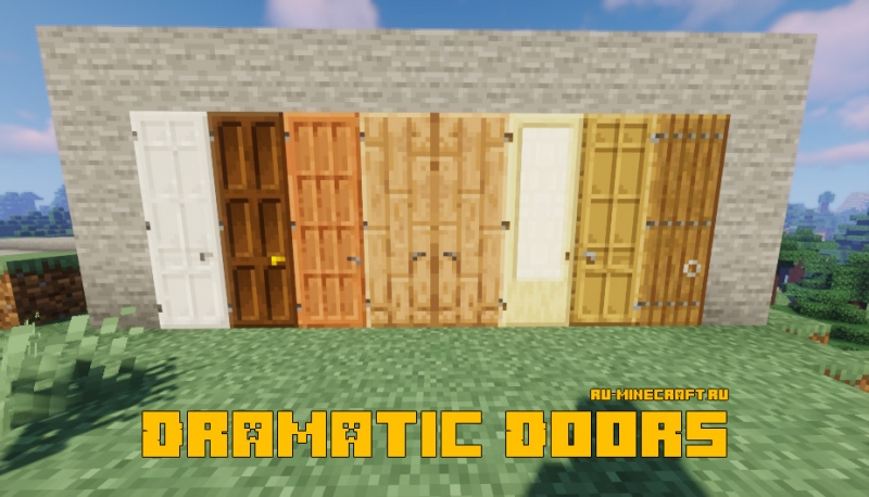 Dramatic Doors - высокие 3х1 двери [1.19.2] [1.18.2] [1.17.1] [1.16.5] [1.15.2]