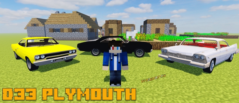 D33 Plymouth Package - машины Плимут [1.7.10]
