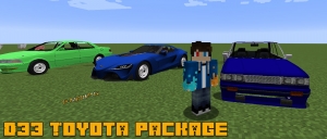 D33 Toyota package -     [1.12.2] [1.7.10]