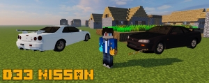 D33 Nissan package -   [1.12.2] [1.7.10]