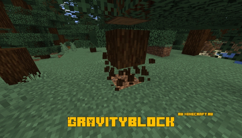 GravityBlock -   [1.15.2]