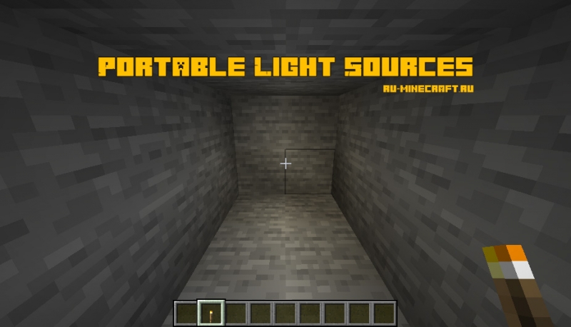 Portable Light Sources - портативные источники света [1.15.2]