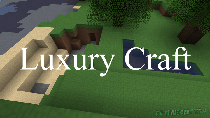 Luxury Craft - минималистичные текстуры [1.16.1] [1.15.2] [32x]