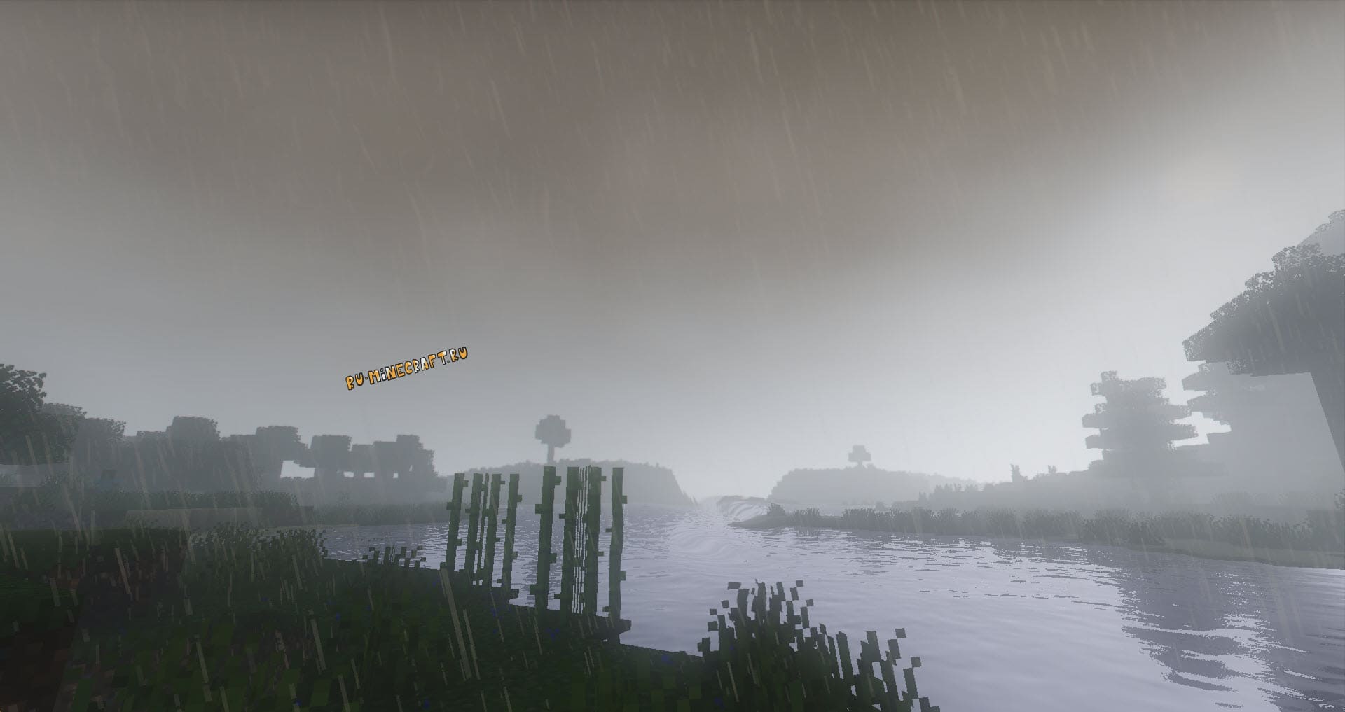 Man from the fog minecraft 1.19 2