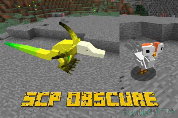 SCP Obscure -  SCP  [1.12.2]