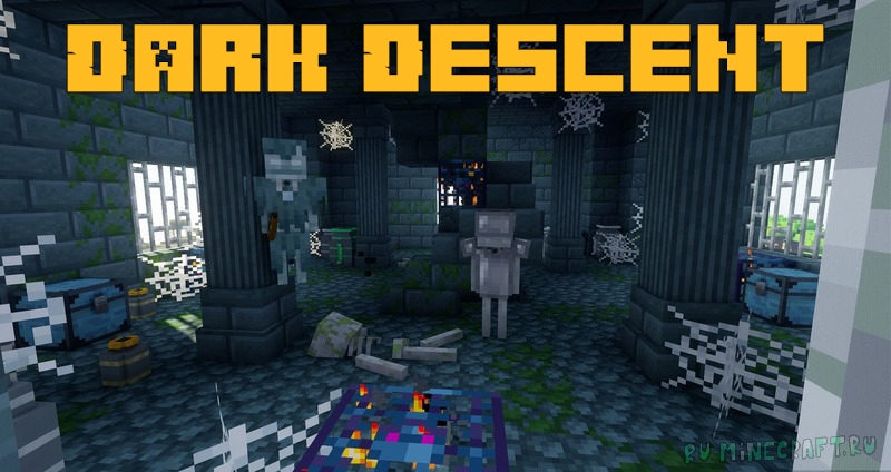 Dark Descent - новые данжи (подземелья) [1.15.2]