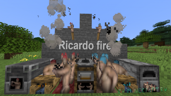 Ricardo Fire Resource Pack - текстура огня - Рикардо Милос [1.16.5] [1.15.2] [1.14.4]